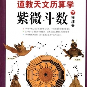 请输入相册名称