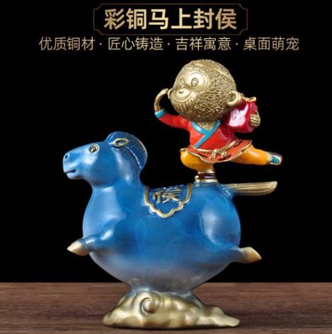 摆放什么可以催旺官运