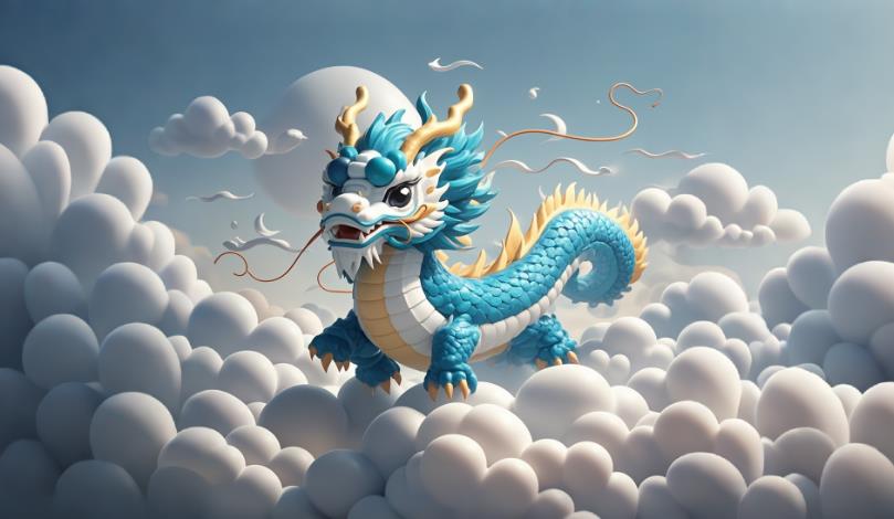 属龙本命年是哪一年