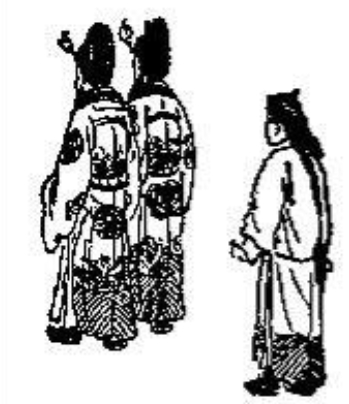 《推背图》第二一象　甲申兑下艮上损