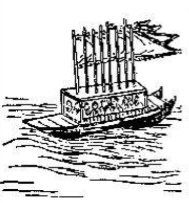 《推背图》第33象:丙申巽下兑上大过