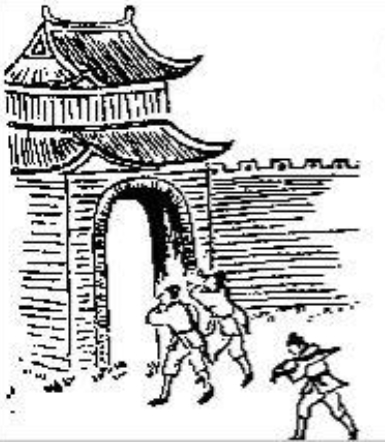 《推背图》第三五象：戊戍震下兑上随