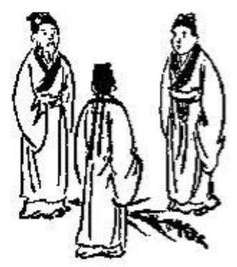 《推背图》第五三象　丙辰乾下震上大壯