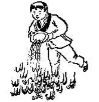 《推背图》第五七象　庚申兌下兌上兌