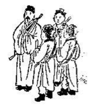 《推背图》第五八象　辛酉坎下兌上困