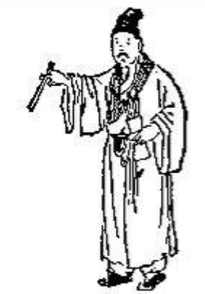 《推背图》第五十九象壬戌