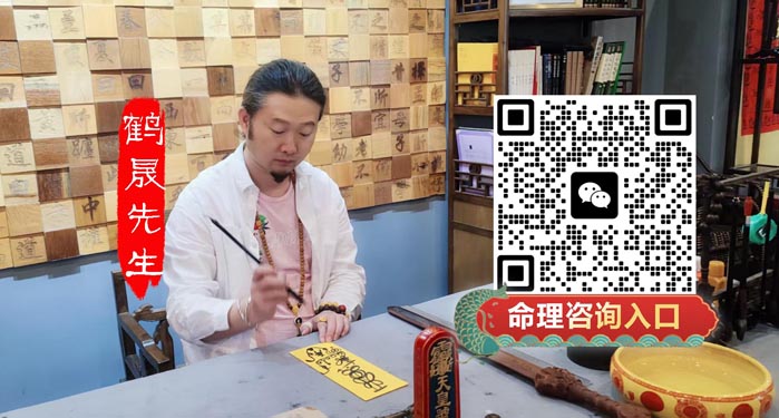 道教：根植华夏沃土的最强宗教