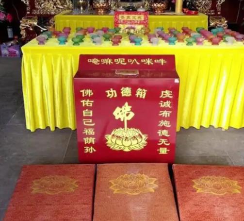 佛教顶礼是要给钱吗