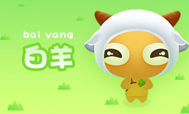 白羊座2026年的运势：锐意进取、破局成长