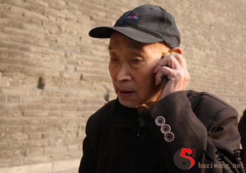 梦见昔日亡友给我打电话