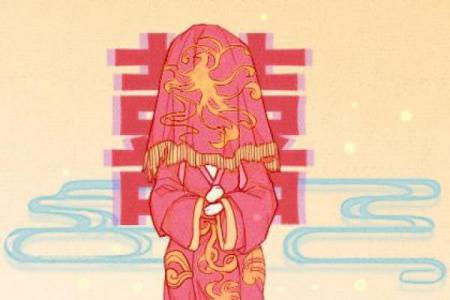 2024年农历十月十六是不是订婚吉日 今日订婚结婚好吗